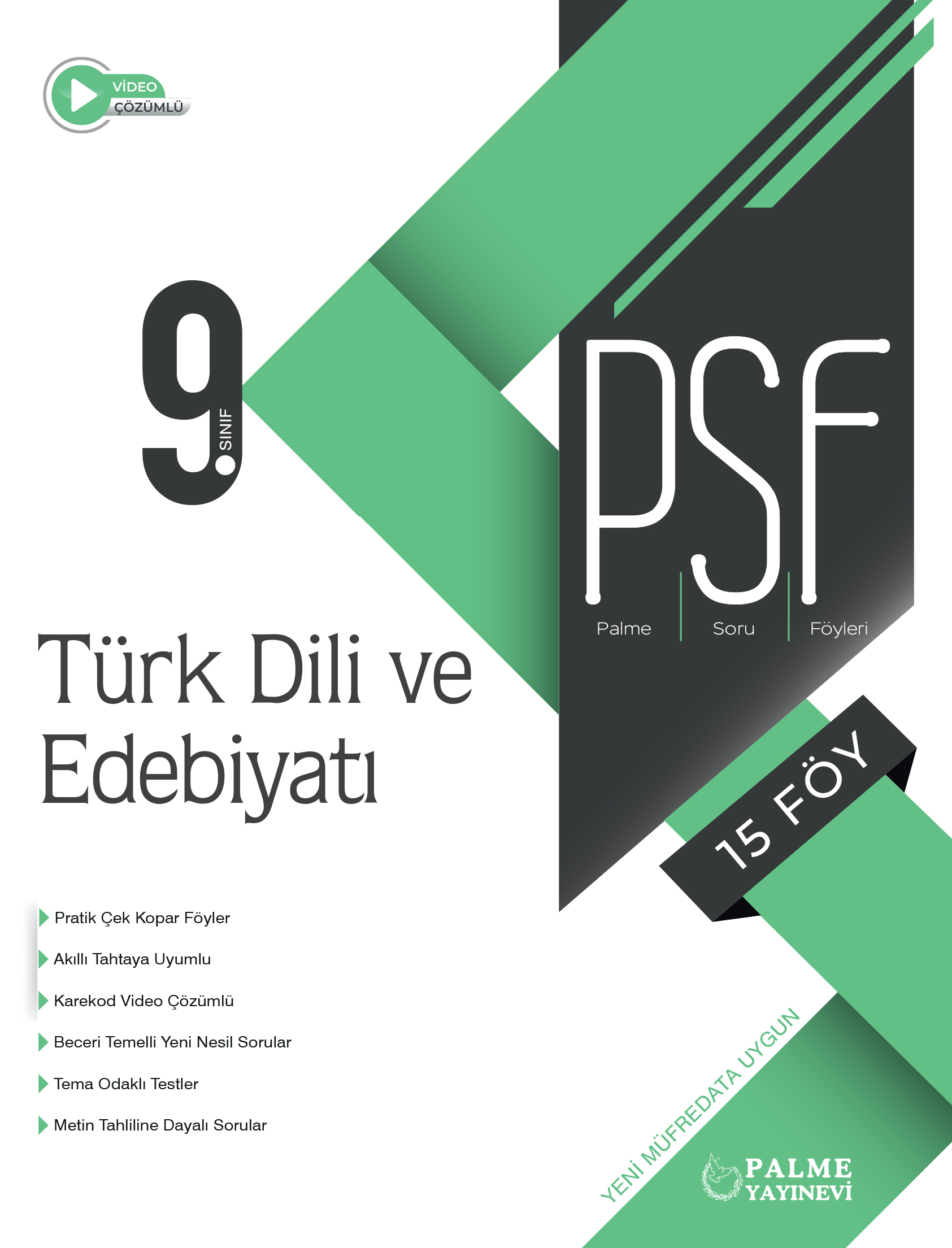 9. Sınıf Türk Dili ve Edebiyatı PSF kapak görseli